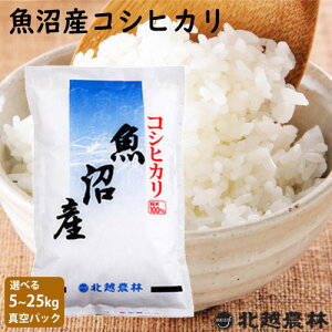 �_100�~�N�[�|�������p�\�^�V���� �����Y�R�V�q�J��5kg 10kg 15kg 20kg 25kg ���^��p�b�N�i�����V�N�p�b�N�j�ߘa7�N�Y ���� �� �������� �V�����Y �����Ђ��� ���� �� ���� �k�z�_�� ���u��OK 