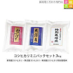 ߘa7NYV RVqJ~jpbNZbg3kg(e1kg×3)  3kg yVYRVqJ1kgzyYRVqJ1kgzyVYRVqJʍ͔|1kgz Ђ V 