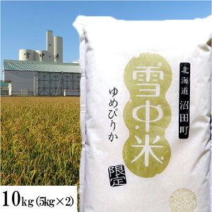 Vā@߂҂肩yᒆāz 10kg(5kg×2) ߘa7N kCY    iAj