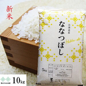 Vā@ȂȂڂ 10kg(5kg×2) kCY ߘa7NY    iAjj
