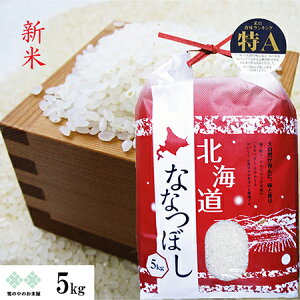 Vā@ȂȂڂ 5kg kC AnkmEnY kCY ߘa7NY@   iAj