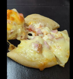 グルテンフリーパン 送料無料 発芽玄米ピザパン ピザ 米粉 米粉パン グルテンフリーピザ 10個セット 玄米パン 詰め合わせ レンチン後冷めても柔らか もちもち しっとり 発芽玄米 腸活 低糖質 整腸作用 ストレス緩和効果 美肌効果 疲労回復効果 リラックス効果