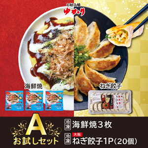 yyVLO3BzDݏĂ䂩ʔ̃Vbv ZbgA CN3 ˂Lq201g[ Ⓚ ʔ gg W O    Y Mtg 