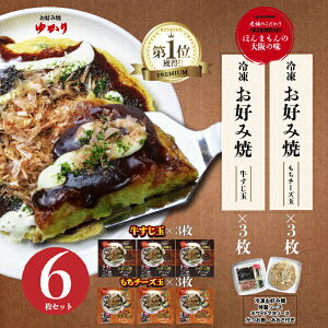 yyVLO3BzDݏĂ䂩ʔ̃Vbv  `[Y e3Zbg Ⓚ ʔ gg W O    Y Mtg yY  y ȒP