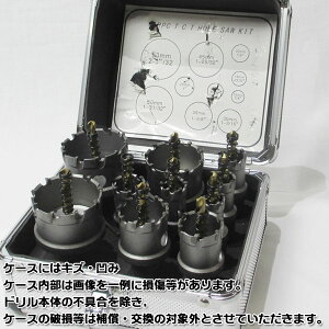 ケースは【訳あり】です。