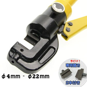 y3201zy݌ɏz  u܂tv蓮Jb^[/蓮S؃Jb^[13tؒf\̓4mm`22mm