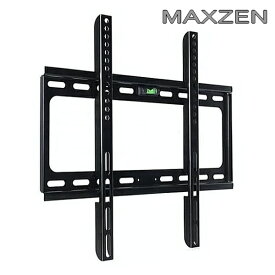 【5003】MAXZEN マクスゼン対応 テレビ TV 壁掛け 金具 32型40型43型50型55型58型 インチ 対応 壁掛金具 液晶 金具 フレーム 壁掛け金具 ★送料無料★