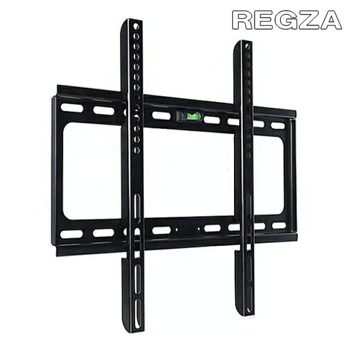 楽天市場】【5003】東芝レグザ REGZA対応 テレビ TV 壁掛け 金具 32型 
