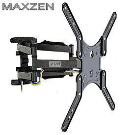 【5022】☆新商品特別価格！！☆MAXZEN マクスゼン対応 壁掛け金具 32型40型43型50型55型65型 インチ 対応 壁掛金具 上下左右角度調節 液晶 TV 金具 テレビ フレーム テレビ壁掛け金具 TV壁掛け金具 冷間圧延鋼 ★送料無料★