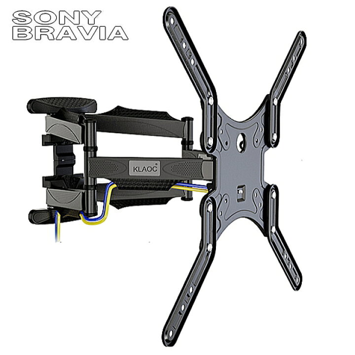 楽天市場】【5022】☆新商品特別価格！！☆SONY ブラビア対応 壁掛け  