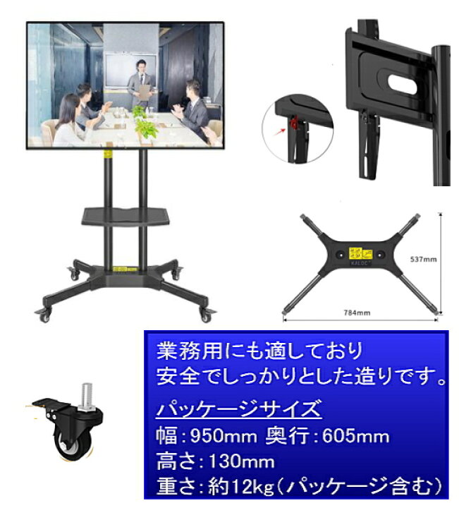 楽天市場】【5029】 ☆新商品特別価格！！☆対応型番確認できます 