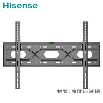 楽天市場】ハイセンス テレビ 50 インチ（テレビ用壁掛け金具｜テレビ 