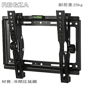 ���Ή��^�Ԋm�F�ł��܂��I�����ǃ��f�� ���� ���O�U REGZA�Ή� �Ǌ|������ 19�^24�^32�^40�^ V �C���` �Ή� �t�� �Ǌ|������ ��Ԉ��|�� �e���r �Ǌ|�� ���� �Ǌ|���e���r �A�[�� ���j�^�[ TV ��