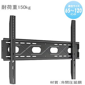 �y5066�z�y���������z65�C���` 70�C���` 75�C���` 80�C���` 85�C���` 86�C���` 90�C���` 100�C���` 110�C���` 120�C���` ��^�e���r ���� �Ǌ|������ �Ǌ|���e���r TV �Ǌ|���� 65-120�C���` ��Ԉ����|