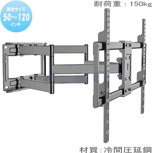 �y5067�z��^�e���r�p �Ǌ|������ 50�^52�^58�^60�^65�^68�^70�^75�^80�^85�^86�^98�^100�^110�^120�^�C���` �Ή� �Ǌ|���e���r ���� �t�����[�V���� �_�u���A�[�� �Ǌ|���� 50-120�C���` ��Ԉ����|�� 