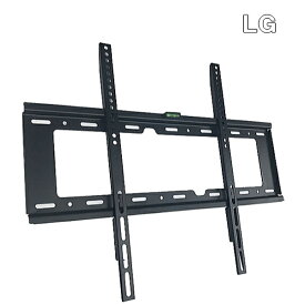 【5153】LG エルジー対応 テレビ TV 壁掛け 金具 42型43型48型49型50型55型60型65型インチ 対応 壁掛金具 液晶 金具 フレーム 壁掛け金具 ★送料無料★