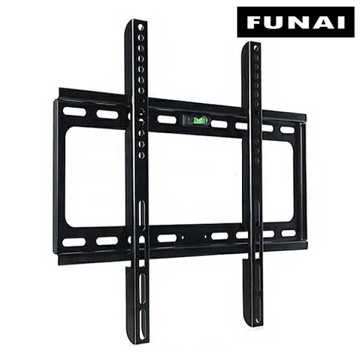 楽天市場】【5003】FUNAI フナイ 船井対応 テレビ TV 壁掛け 金具 32型 