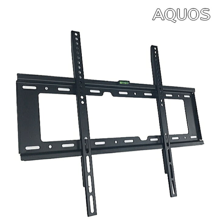 楽天市場】【5153】シャープ AQUOS アクオス対応 テレビ TV 壁掛け 