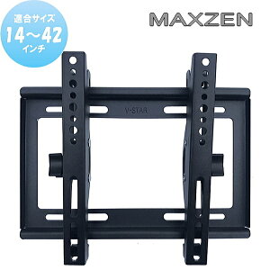 Ή^ԊmFł܂IMAXZEN }NX[Ή Ǌ| 24^32^40^ V C` Ή Ǌ| ㉺px t TV  er t[ erǊ| TVǊ| erŒ 