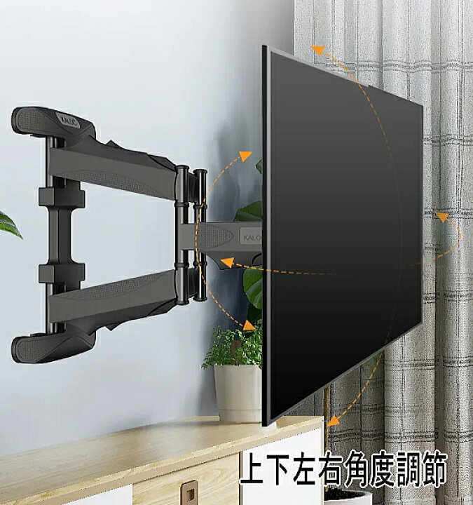 楽天市場】【3190】SONY BRAVIA ソニー ブラビア対応 壁掛け金具 48型  