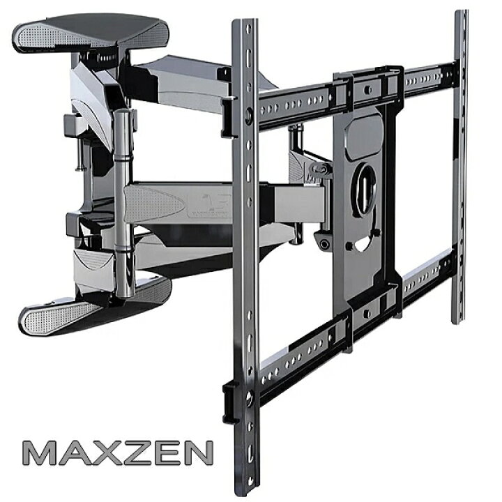楽天市場】【3190】MAXZEN マクスゼン対応 壁掛け金具 40型43型49型50 
