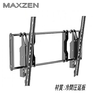 y5032zViʉiIMAXZEN }NX[Ή er TV Ǌ|  40^43^49^50^55^60^65^75^ C` Ή Ǌ| t  t[ Ǌ| px ERIZA GU CHiQ `bN