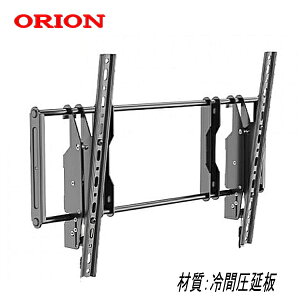 y5032zViʉiIORION IIΉ er TV Ǌ|  40^43^50^55^65^75^ C` Ή Ǌ| t  t[ Ǌ| px