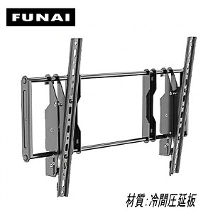 y5032zViʉiIFUNAI tiC DΉ er TV Ǌ|  40^43^48^49^50^55^65^ C` Ή Ǌ| t  t[ Ǌ| px