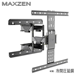 y5033zViʉiIMAXZEN }NX[Ή Ǌ| 32^40^43^50^55^65^ C` Ή Ǌ| ㉺Epx t TV  er t[ erǊ| TV Ԉ| E