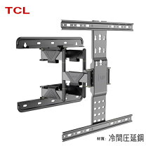 楽天市場】tcl 65インチ壁掛け 金具の通販