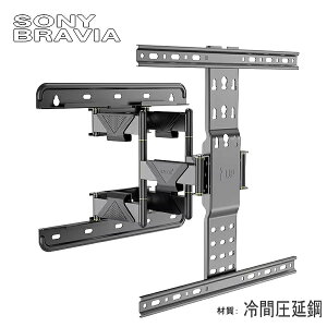 y5033zr[ēTGET!IViʉiIISONY BRAVIA \j[ urAΉ Ǌ| 40^43^50^55^65^ C` Ή Ǌ| ㉺Epx t TV  er t