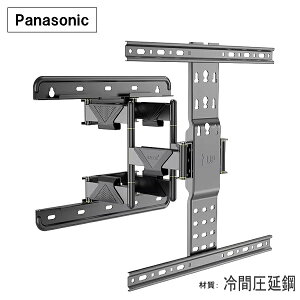 y5033zViʉiIPanasonic VIERA pi\jbN rGΉ Ǌ| 42^43^48^50^55^65^ C` Ή Ǌ| ㉺Epx t TV  er t[ erǊ|