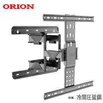 楽天市場】orion ol65xd100の通販