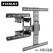 楽天市場】funai fl 50u3020の通販