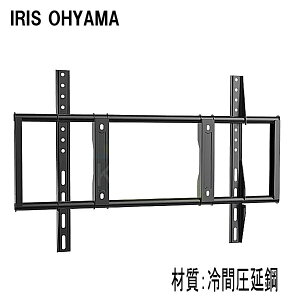 y5031zViʉiII IRIS OHYAMA ACXI[}Ή er TV Ǌ|  Ԉ| 43^49^50^55^65^75^ C` Ή Ǌ| t  t[ Ǌ| 