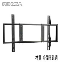 楽天市場】REGZA 42Z7（テレビ用壁掛け金具｜テレビ用アクセサリー 