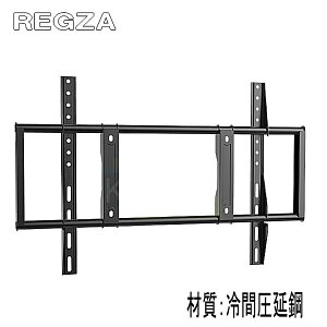 y5031zr[ēTGET!IViʉiII ŃOU REGZAΉ er TV Ǌ|  Ԉ| 43^48^50^55^65^75^77^ C` Ή Ǌ| t  t[ 