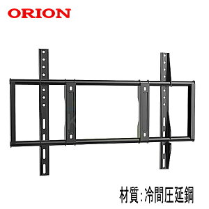 y5031zViʉiII ORION IIΉ er TV Ǌ|  Ԉ| 40^42^43^50^55^65^75^ C` Ή Ǌ| t  t[ Ǌ| 