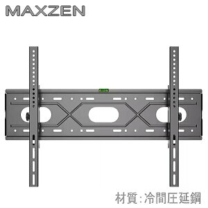 y5035zMAXZEN }NX[Ή er TV Ǌ|  50^55^60^65^75^85^ C` Ή Ǌ| t  t[ Ǌ| px ERIZA GU CHiQ `bN Ԉ| ω׏d75kg ݒu