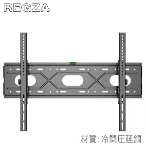 y5035zŃOU REGZAΉ er TV Ǌ|  50^55^65^75^77^ C` Ή Ǌ| t  t[ Ǌ| px Ԉ| ω׏d75kg ݒu悠聚