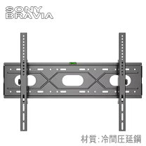 楽天市場】kj－55x9350d 壁掛の通販