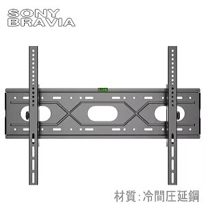 y5035zSONY BRAVIA \j[ urAΉ er TV Ǌ|  55^65^75^77^83^85^ C` Ή Ǌ| t  t[ Ǌ| px Ԉ| ω׏d75kg ݒu悠聚