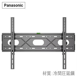 y5035zPanasonic VIERA pi\jbN rGΉ er TV Ǌ|  50^55^58^65^75^77^ C` Ή Ǌ| t  t[ Ǌ| px Ԉ| ω׏d75kg ݒu悠