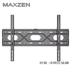 y5034zMAXZEN }NX[Ή er TV Ǌ|  50^55^60^65^75^85^ C` Ή Ǌ| t  t[ Ǌ| ERIZA GU CHiQ `bN Ԉ| ω׏d85kg ݒu悠聚