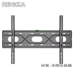 y5034zŃOU REGZAΉ er TV Ǌ|  50^55^65^75^77^85^ C` Ή Ǌ| t  t[ Ǌ| Ԉ| ω׏d85kg ݒu悠聚