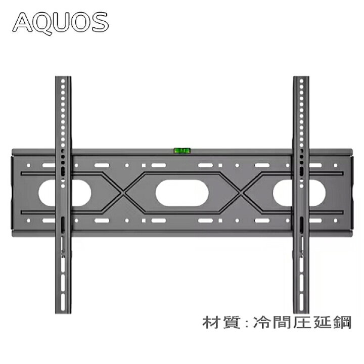 楽天市場】【5034】SHARP AQUOS シャープ アクオス対応 テレビ TV 