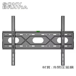 y5034zSONY BRAVIA \j[ urAΉ er TV Ǌ|  55^65^75^77^83^85^ C` Ή Ǌ| t  t[ Ǌ| Ԉ| ω׏d85kg ݒu悠聚