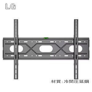 y5034zLG GW[Ή er TV Ǌ|  48^49^50^55^60^65^75^77^83^86^ C` Ή Ǌ| t  t[ Ǌ| Ԉ| ω׏d85kg ݒu悠聚