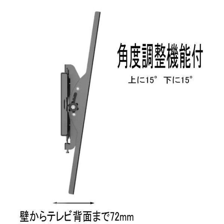 楽天市場】【5021】SHARP AQUOS シャープ アクオス対応 テレビ TV 