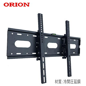 y5021zORION IIΉ er TV Ǌ|  43^50^55^65^75^ C` Ή Ǌ| t  t[ Ǌ| px Ԉ| ω׏d75kg ݒu悠聚